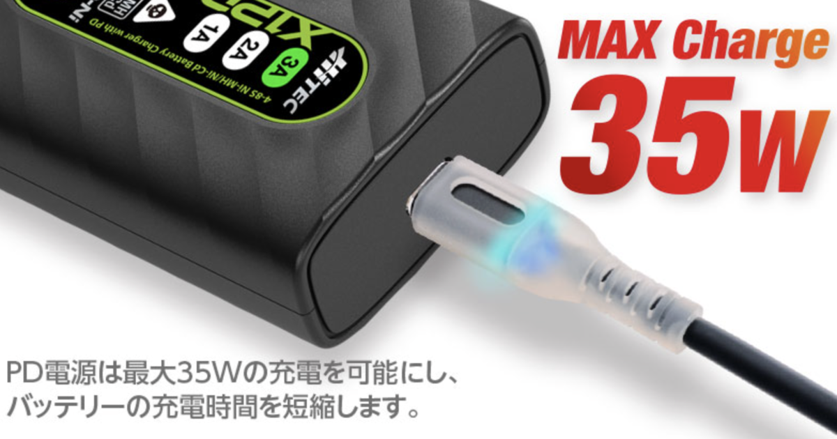 ハイテック】44370 X1 PD-Ni ディーンズタイプ | GAGA WebSHOP